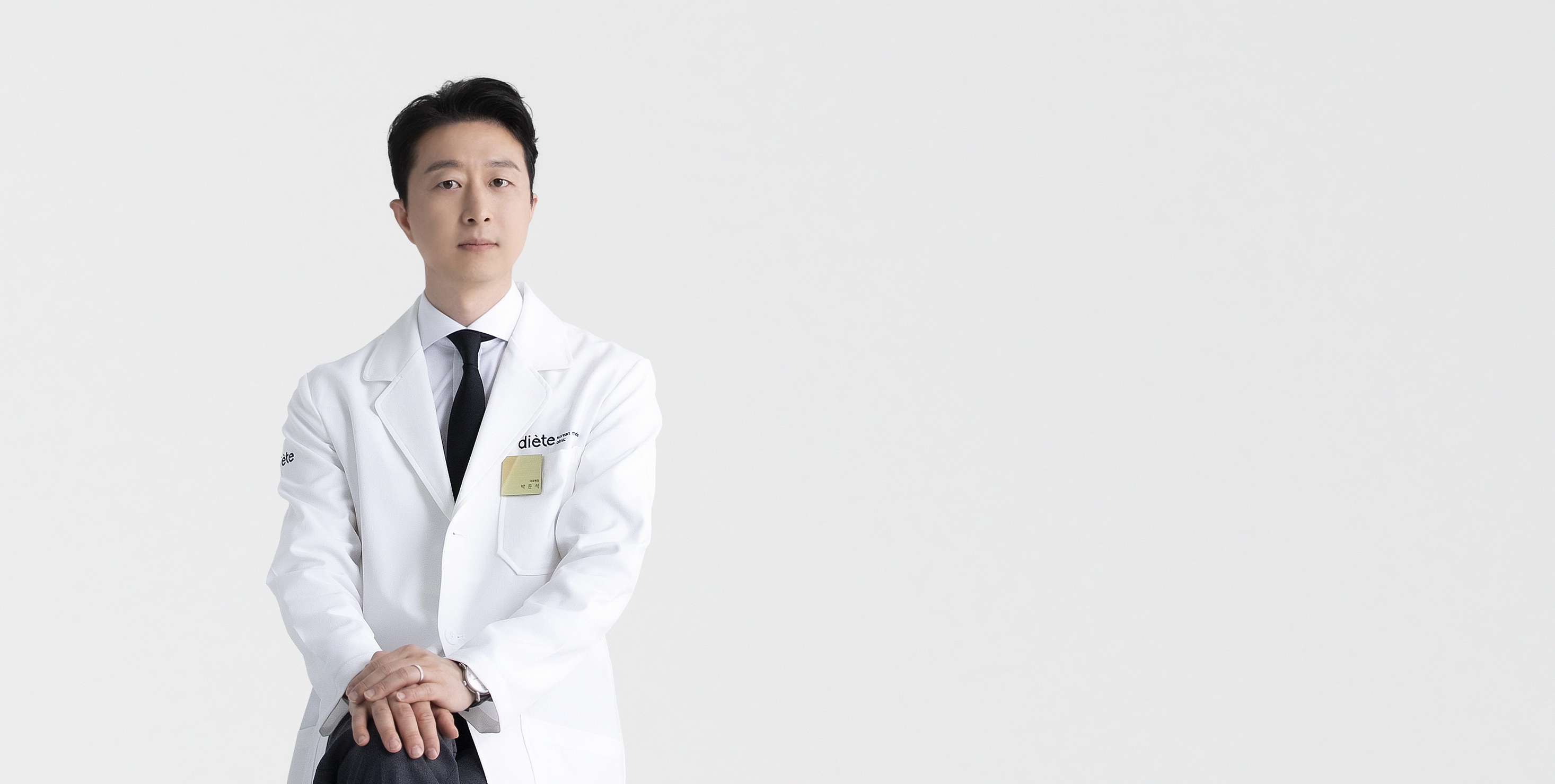 진료철학 대표 이미지